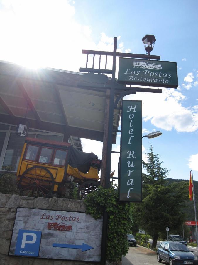 Hotel Rural Las Postas นาวาเซร์ราดา ภายนอก รูปภาพ